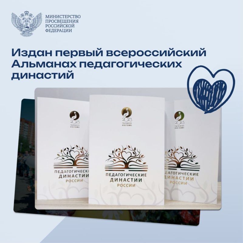 ��� ������� ������� �������������� �������� �� ���� �������� ������?