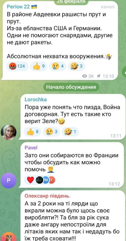 �� �����-�����. ��� ���������, � ����� ������ �� ��� ������ ������