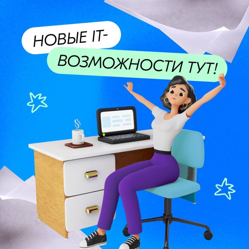 ������������ � �������� ������ ����������������