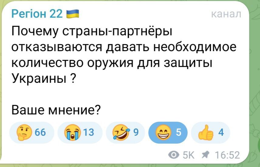 �������� �����������: "������ ��� ������ �� ���� ������?"