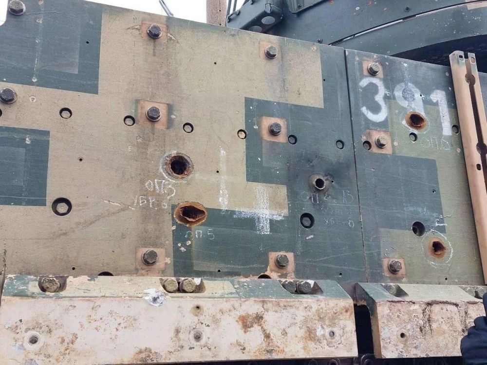 ��������� "������" ����� � ������