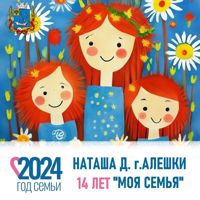 �������� ��� ���� ��� ������ ������ �. �� ������!