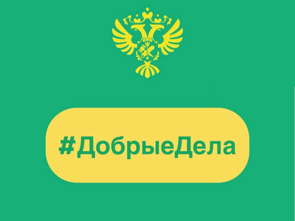 ������� � ������� #����������: