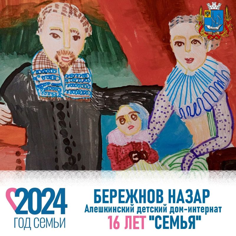 �������� ������ ��� ������ ����� �������� �� ������!