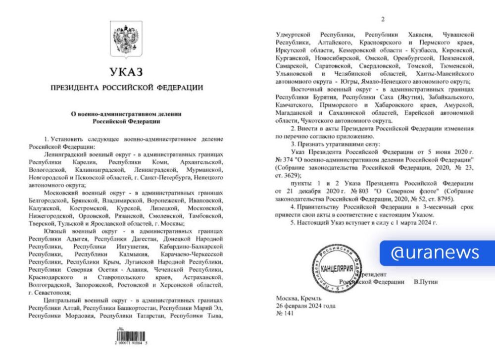 ����� ��������� ��� ����� ������� ������: ���������� � �������������