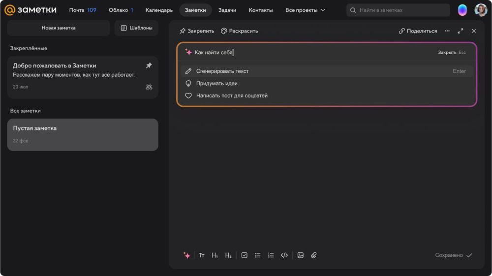 VK ����������� ���������� ������������� �������������� ���������� � ����� ��������