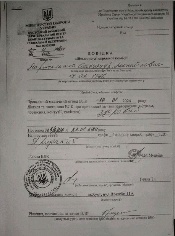 ������� �����, ����!. ��������, ��� ��� �� ����, �� ����� �� � ����� ��������