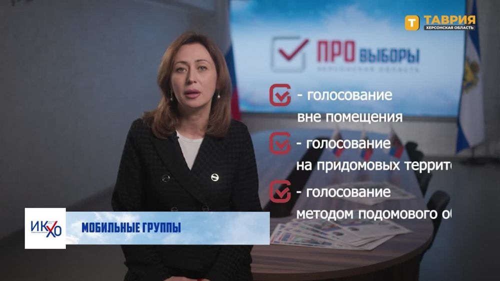 � ������� ���������� ���������� ��������� � ��������� "���������"