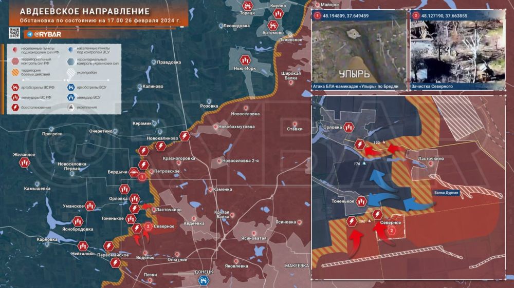 ���������� �����������: ����� ������� � ���������� (���������� �� ��������� �� 17:00 26 ������� 2024 ����)