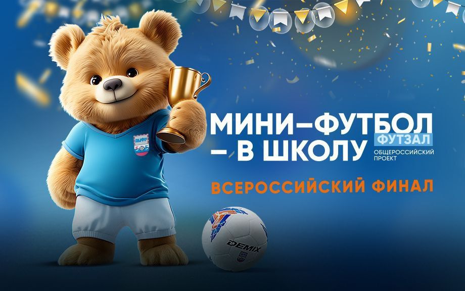 ��������� � ������ ���������� ��������� ���