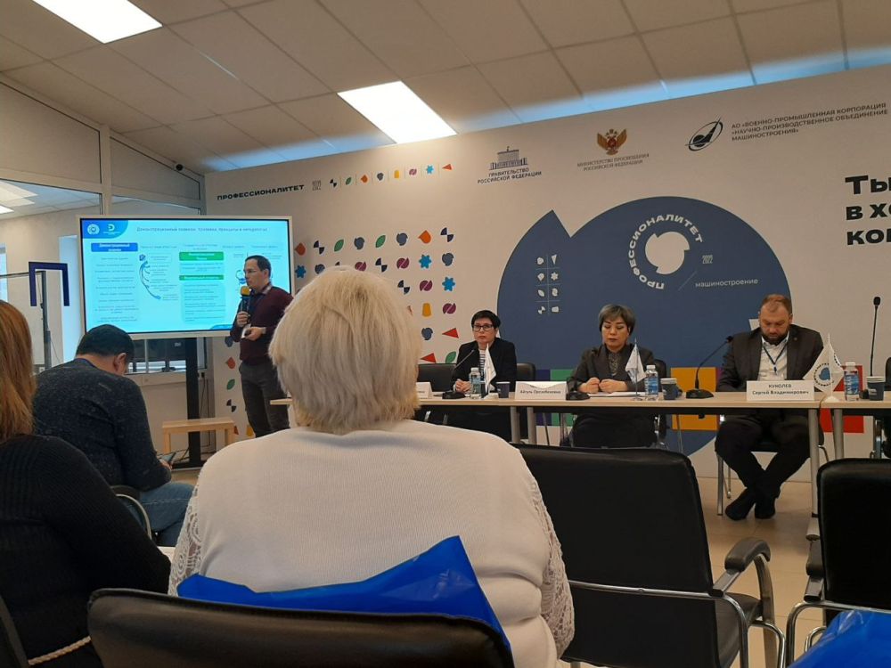 ���������� ������������ ����������� ���������� ������� ������� ������� � ��������-��������� ��������� ������������ ������ ����������������� ����������� ����� ��������� ���������� ���������