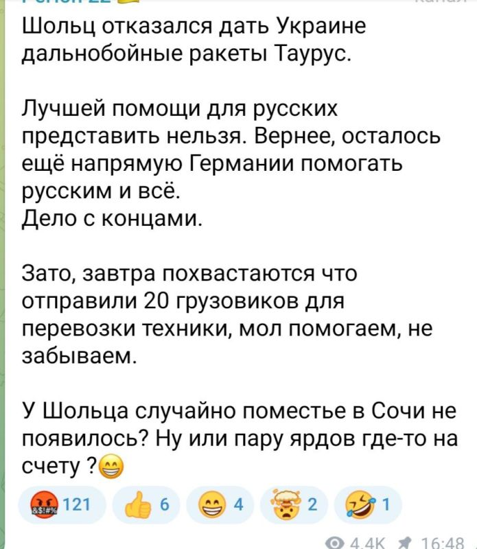 �� ����� ���� �� �������, �� �����