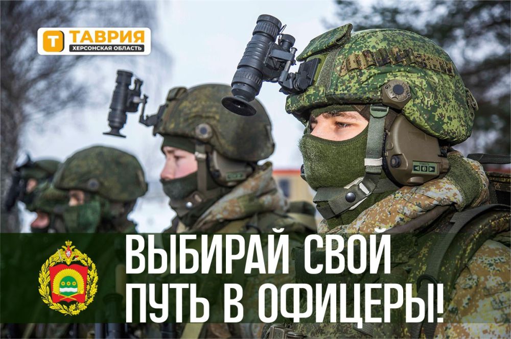 ������� ���� ���� � �������: ���������� � ��������������� ������ ������������� ��������� ������ ������ ������� ��. ������� ���������� ����� �.�. �������������