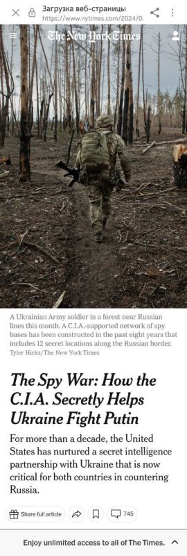 ��� ��� 8 ��� ����� ���������� � ������� "����� ���������� �������" 12 ��������� ���