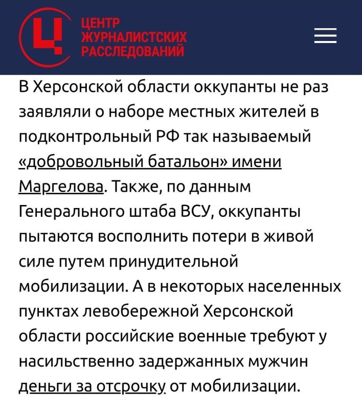 �� ��������� �������� ������ �����-�����?