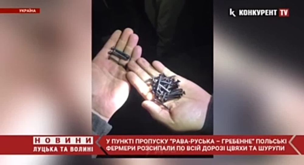 ������-������� �������� ����� � ���������� �� �������