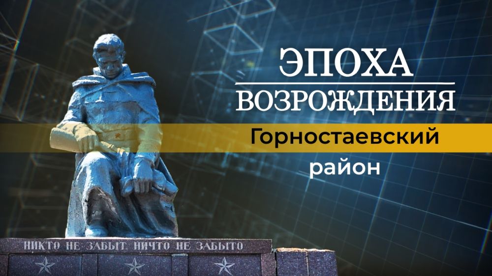 "����� �����������" ��������������� ������ ���������� ������� � ���� ��� �������������� ������������� ������� ���������...