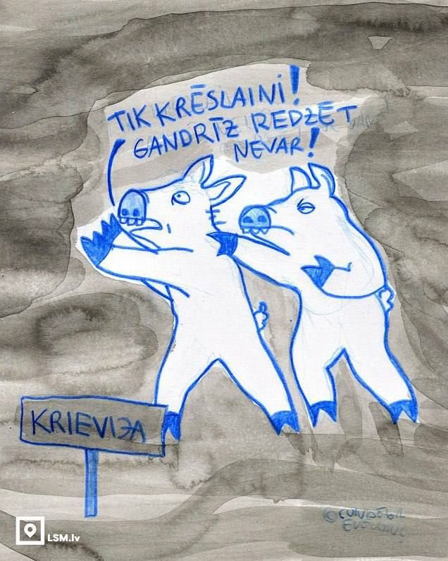 ����� ��� ����� �������� � ������� ����������� ���������������� ����� LSM