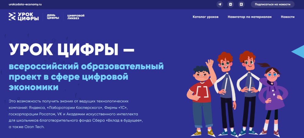 �� ����� ������ ������ ���������� ��������� �� ���������� � ����� ������������