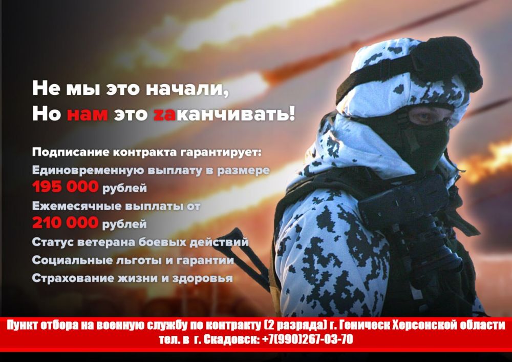 �� �� ��� ������, �� ��� ��� �����������!