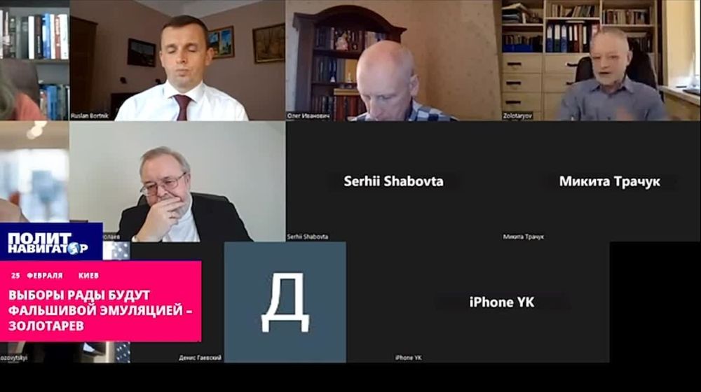 ������ ����-2024 ������ �������� ��������� ��������� � ���������� �������