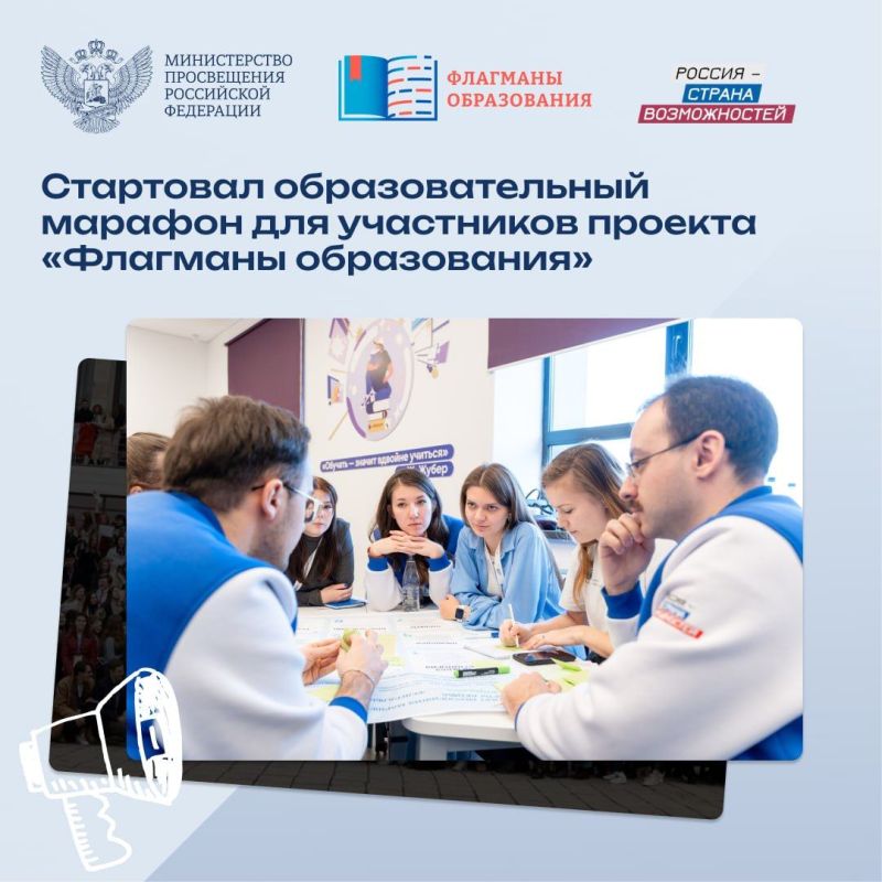 ������������� � ���������� ������������!