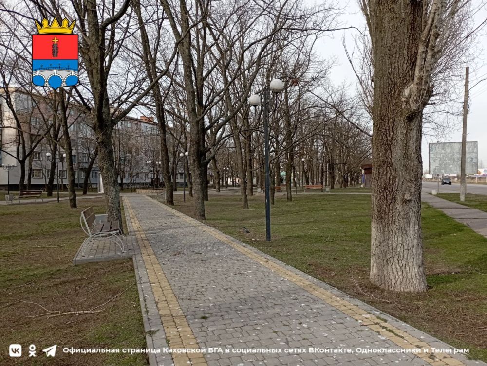 ������ ����, �������!. @VGA_Kakhovka