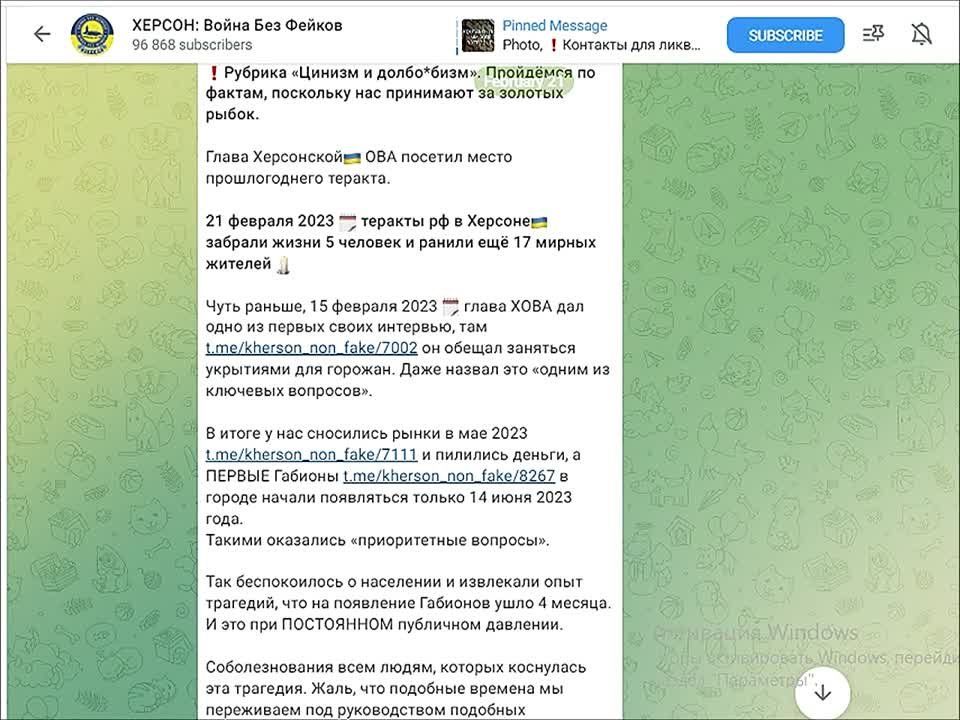 ����� ����� � ������ � ������ ��������������� ����� ������� ������� ������ �� ��������� ��������