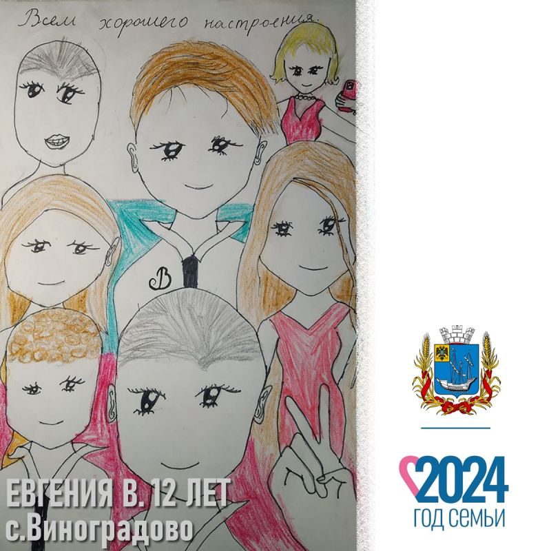 �������� ���������� ���� ������ ������� �. �� �.�����������!