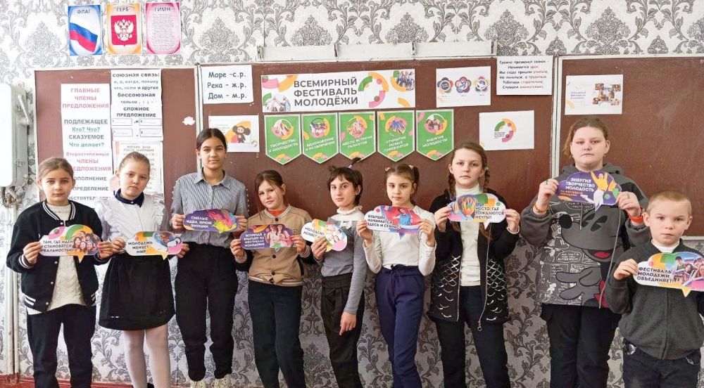 26 ������� � ������ ����������� ������ � ������ ��������� ���� ���������� � ������ ������ ��������������� �����������, ����������� ���������� ��������� ��������