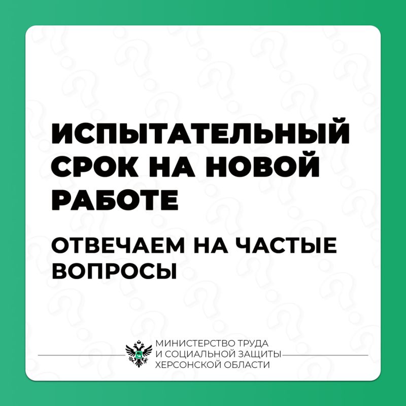 ��� ����� ������������� ���� � ��� �� �������