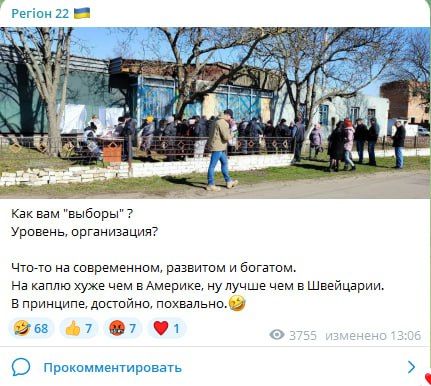 ����� �������� �������� ���������������� ������������� ������� � ���������� �������, �� ����� � ����� � ��� ��������� ��������� �� �����������