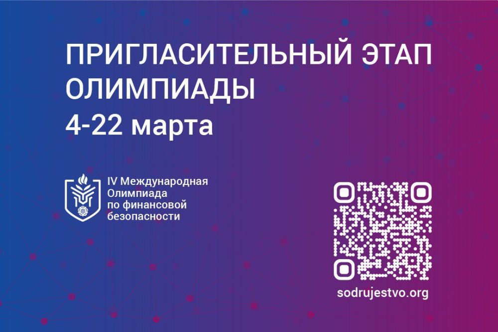 � 4 �� 22 ����� � ������-������� �� ��������� ������������ ������� ��������������� ���� IV ������������� ��������� �� ���������� ������������