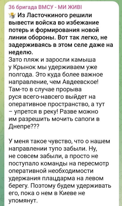 � 36-� ������� ���, ������� ����� �� ���������� �����������, ��������, ��� ��� ��� ������ ������ ������������