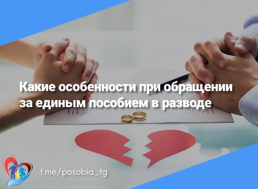 ����� ����������� ��� ��������� �� ������ �������� � �������