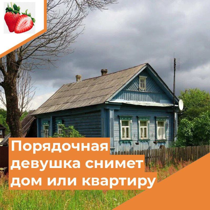 ���������� ������� ������ ����� � ����������� ��� �� ��������!