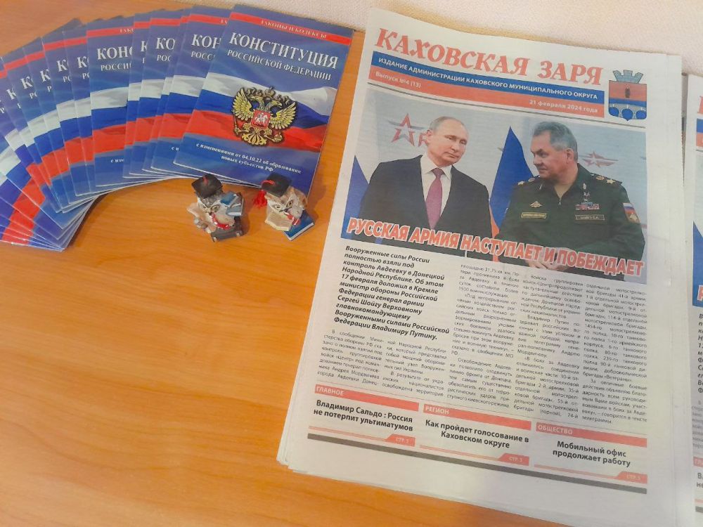 ���������� ������� �������������� ������������� ����� � ������������� � ����� ������ ������ ������ "��������� ����"