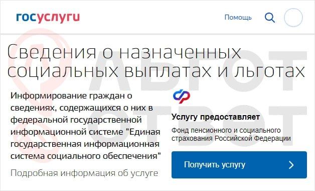 ���� �� 1 ����� ����� ������ ������ ��������� �� ������ ������� �� 17 ���?