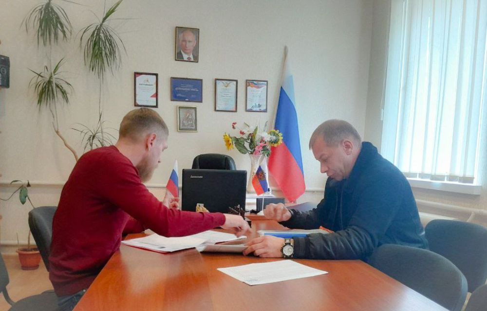 ��������� ����������� ����