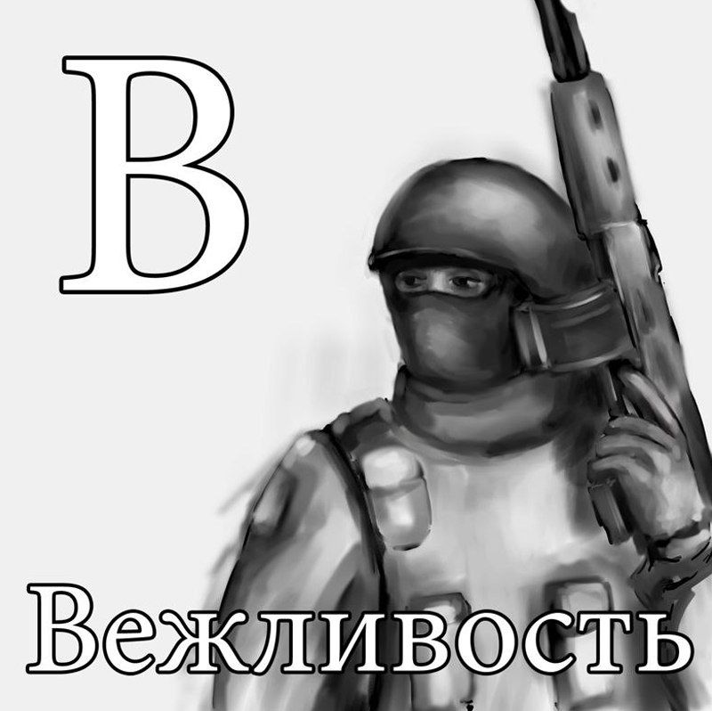 ��� ������� ��������: ��� ��������� ���� ������� ���� �����