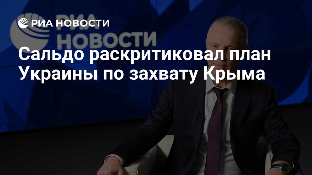 �������� ������: ��� �������� ����� ��, ��� ���������� � �����-������������, ������ ����������