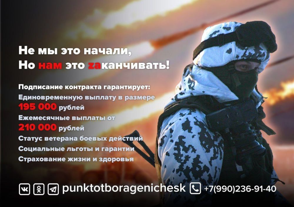 �� �� ��� ������, �� ��� ��� �����������!����������� ������� ��210 000 �������� ��� ���������� ���������195 000 �...