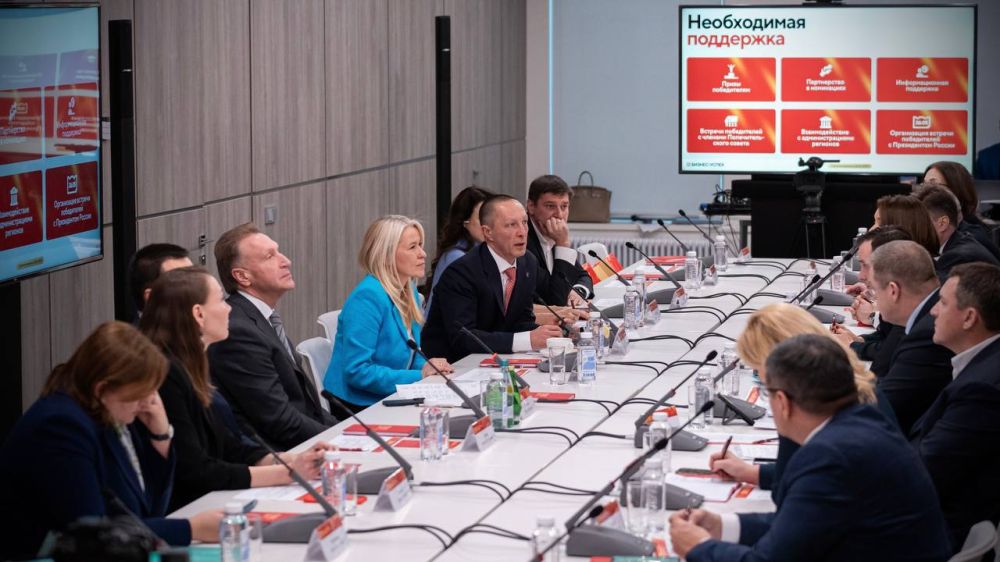 � ���������� 14-�� ������ ������������ ������ �������-������, ������������� �������� ��������� ���������� ����������, ���������� ��������� � ��������������� ������ ��� ������������ ������������ ������ � ����� ���. �� ����� ��������� ��������