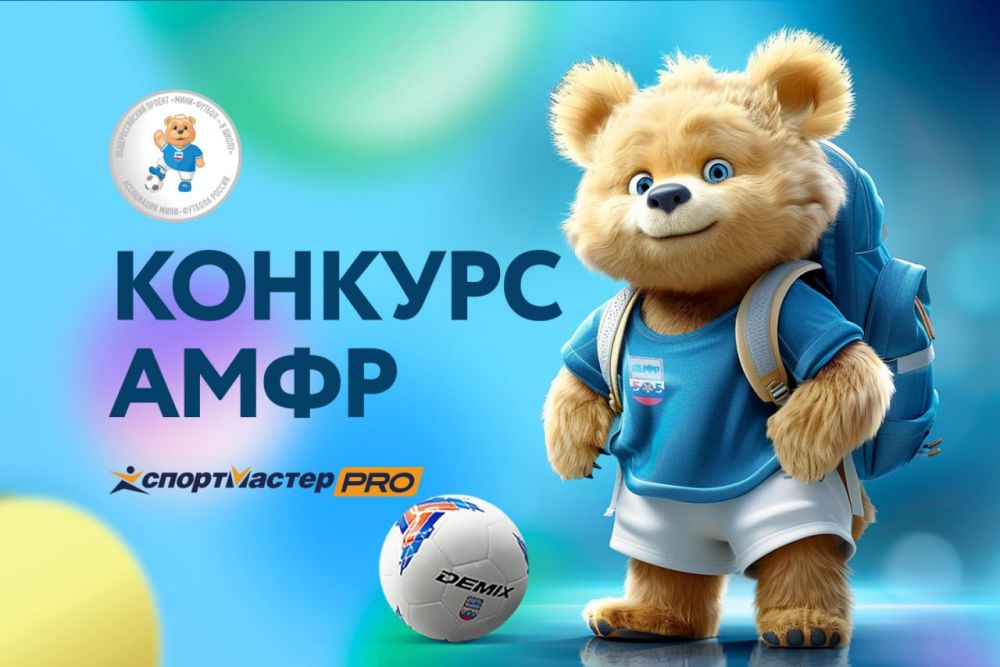 ���� ������ ������ � ��������� ������� ��� ���������� �������� ������ ������� �����-������ � � �����