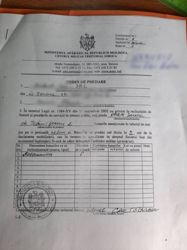 ���������� �������� ��������� ����������� ������������ �������� ������� ���������� � �������� � ������ �������� ���������� ����������� � ���������� ���