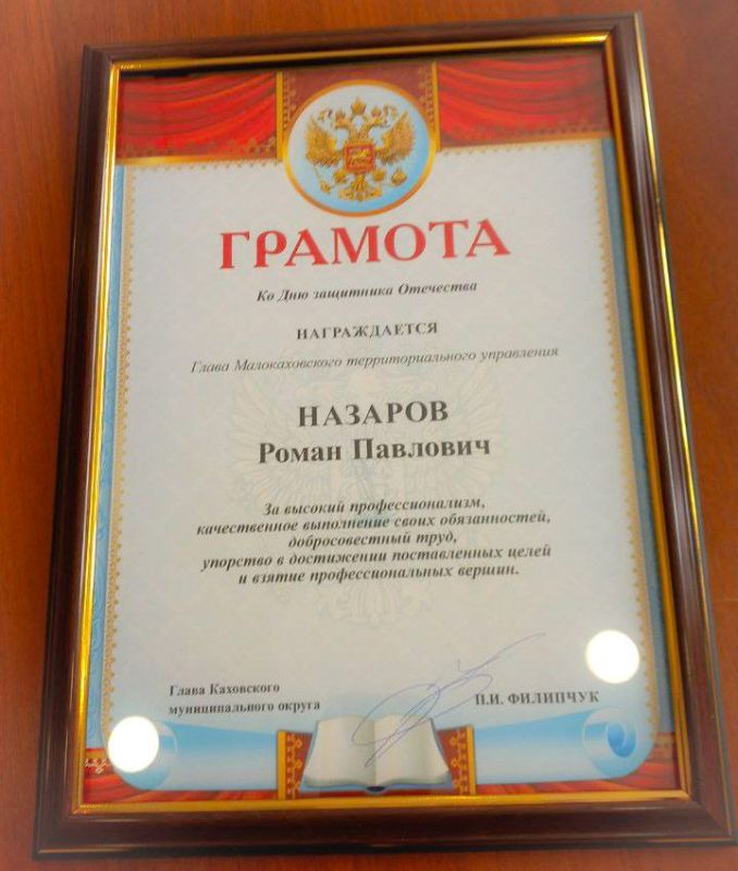 ����� �������� �������� ������ ��������: ����������� ������� � ��� ��������� ���������