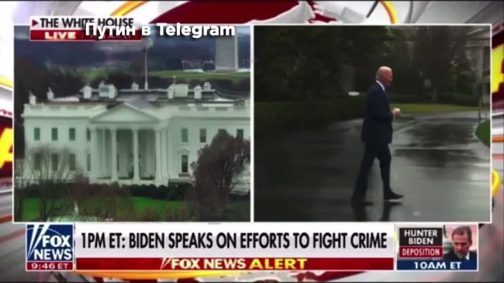 ������ ���������� ������� ����� ��� � ���������� � ��������, ��������� ���������� � ����������� ��������� ������, � Fox News