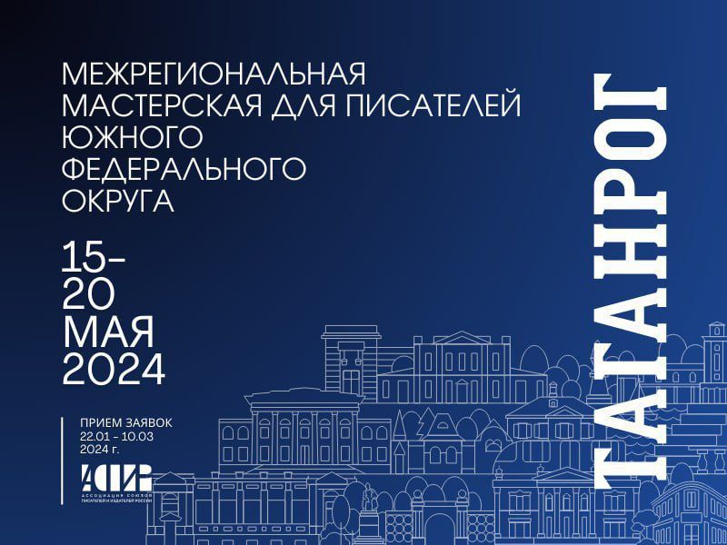 ����� ��������� � ������ �������� �� ������� � ��������������� ���������� ���������� ��� ��������� ������ ������������ ������