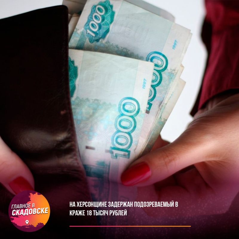 �� ���������� �������� ������������� � ����� 18 ����� ������