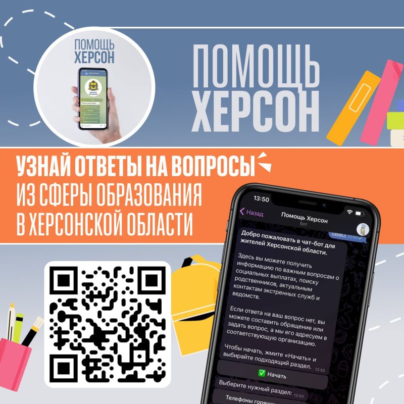 ���������� ���������� � �������� ����������� � ���� � �������� �������? �������� � ���������� ���������� �� ����������� �� �������������� ������� ���������?